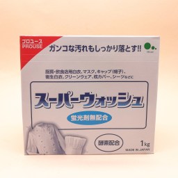 Мощный стиральный порошок с ферментами для белого белья Mitsuei 1 кг