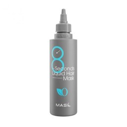 Экспресс- маска для объема волос Masil 8 Seconds Salon Liquid Hair Mask 200 мл
