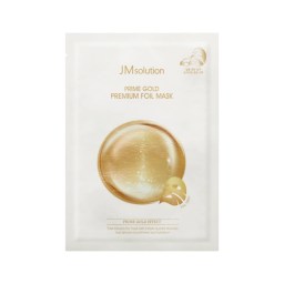 Трехслойная увлажняющая маска с коллоидным золотом JMsolution Prime Gold Premium Foil Mask 35 мл